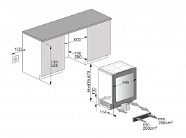 Винный климатический шкаф Asko WCN15842G - схема встраивания
