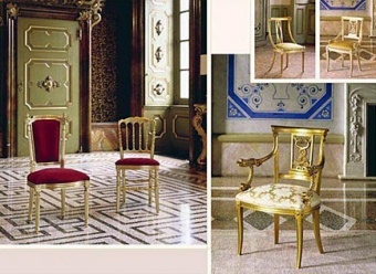Столы и стулья Cabiate  Produce 1045