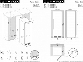 Винный шкаф Dunavox DX-119.386DSS - схема встраивания