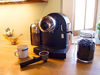 Как выбрать кофеварку для дома и офиса