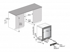 Винный климатический шкаф Asko WU886G1ENB1 - схема встраивания
