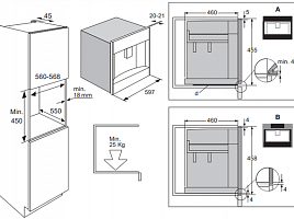 Встраиваемая кофемашина Asko CM8477A - схема встраивания