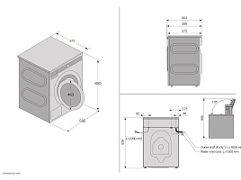 Стиральная машина Asko W1084BW - схема встраивания