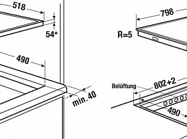 Индукционная варочная панель Kuppersbusch KI 8330.0 SR - схема встраивания