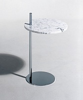 Журальный стол Draenert модель 1012 John Boy