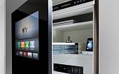 Кухня SieMatic, модель S2 4823