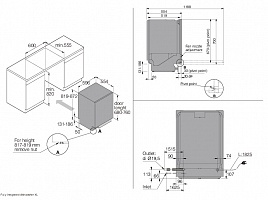 Посудомоечная машина Asko DFI544D - схема встраивания