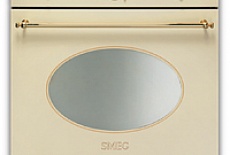 Скидка на духовой шкаф SMEG до 35% !