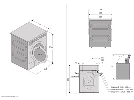 Стиральная машина Asko W5114RXLW - схема встраивания