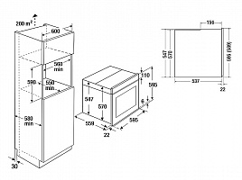 Комбинированный духовой шкаф с паром Kuppersbusch BD 6340.0 S1 Stainless steel - схема встраивания