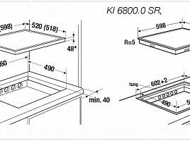 Индукционная варочная панель Kuppersbusch KI 6800.0 SF - схема встраивания